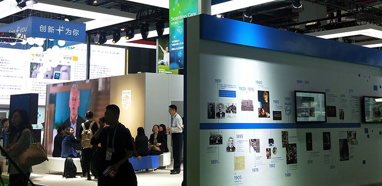 展臺(tái)設(shè)計(jì)與搭建 展臺(tái)設(shè)計(jì)與搭建