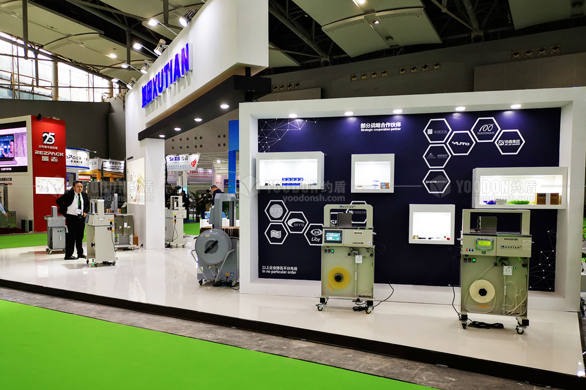 展臺設(shè)計搭建 展臺設(shè)計公司