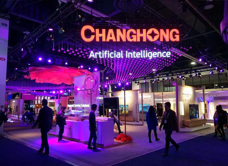 上海展臺設(shè)計