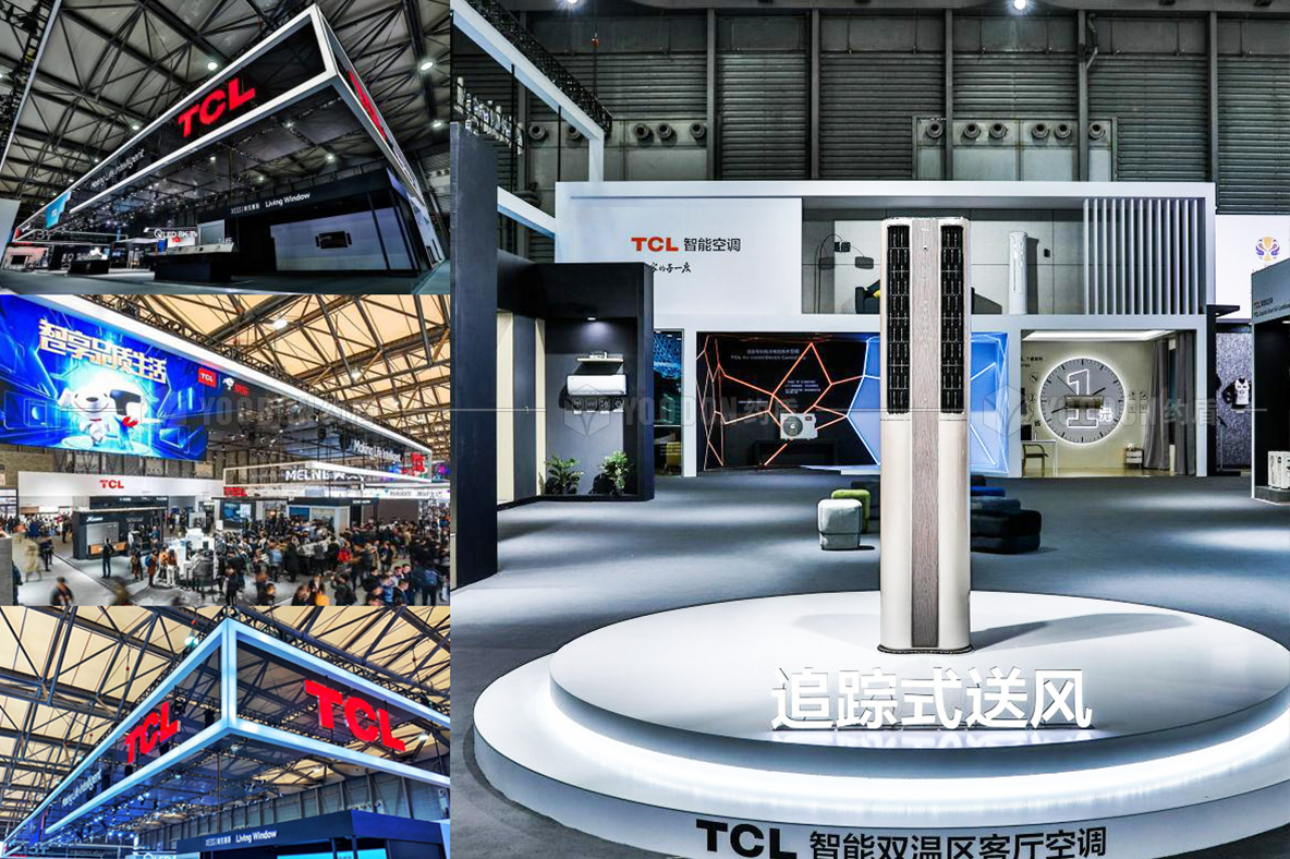 上海展臺(tái)搭建公司