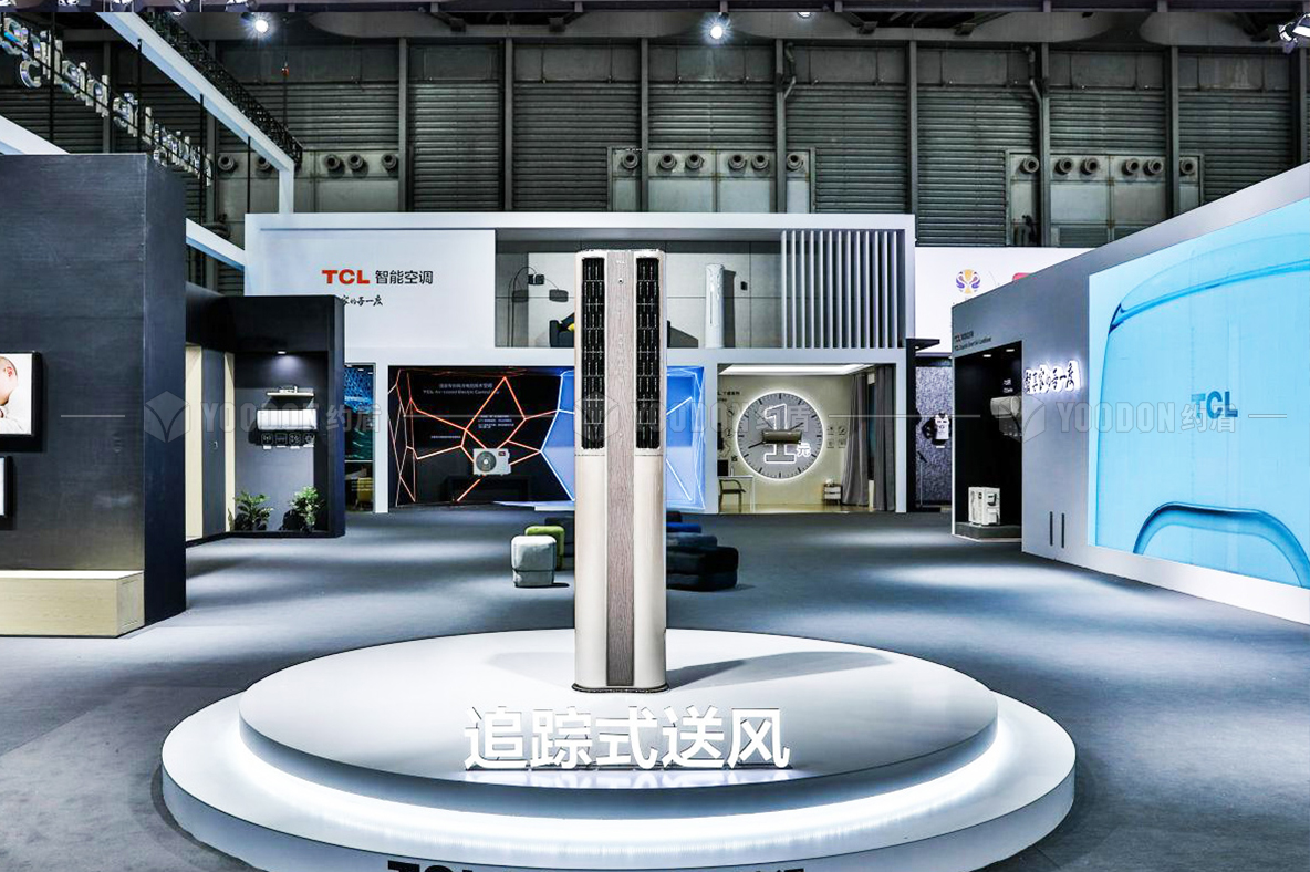 展會(huì)展覽設(shè)計(jì)