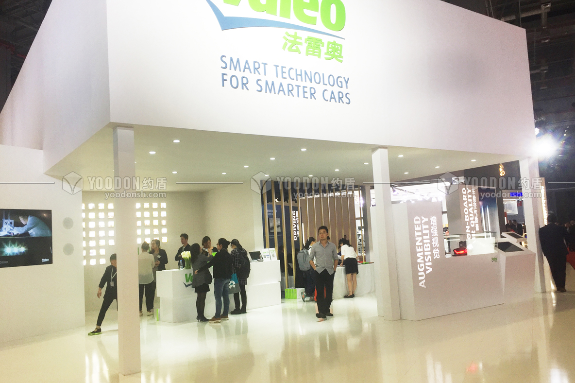 展臺設(shè)計搭建