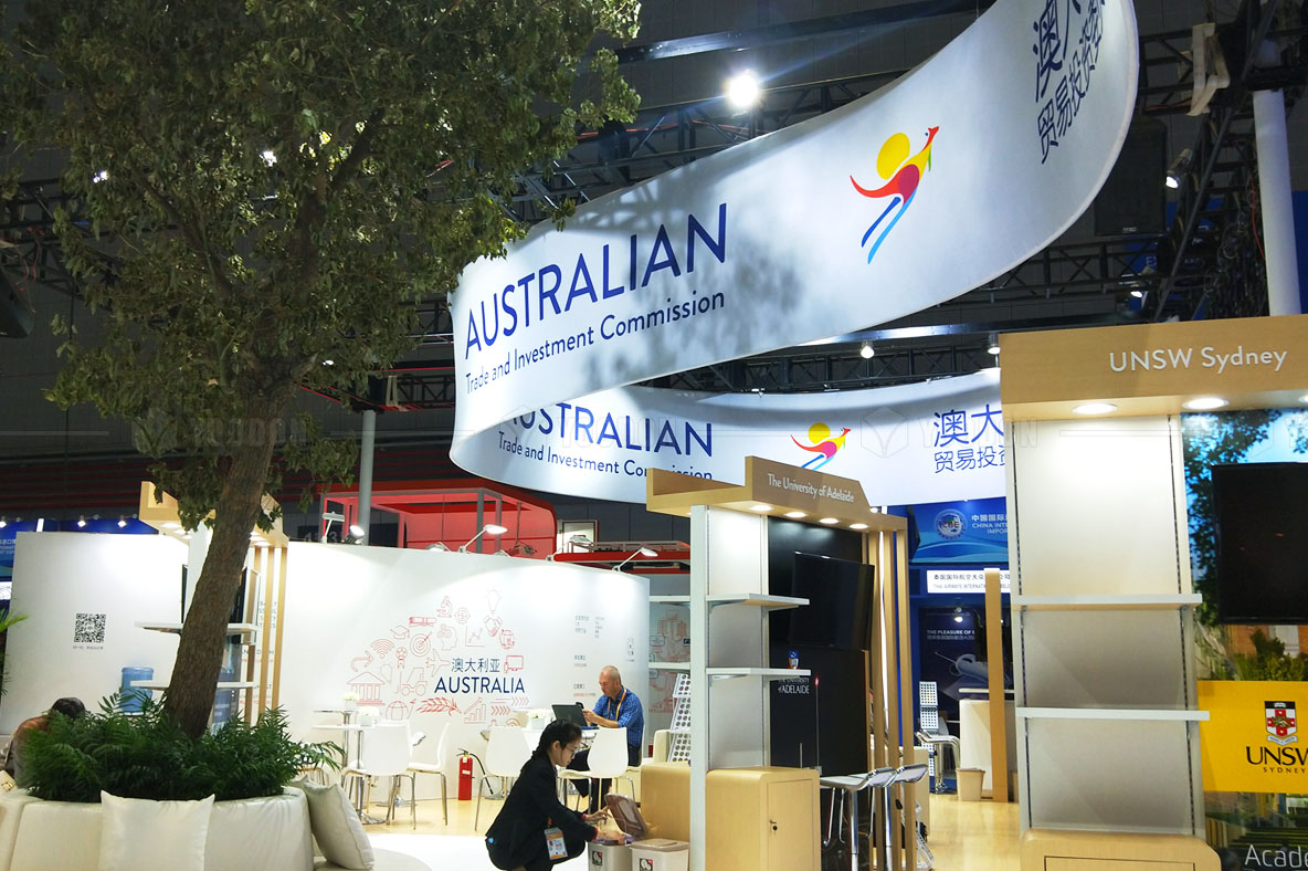 進博會展臺設(shè)計搭建