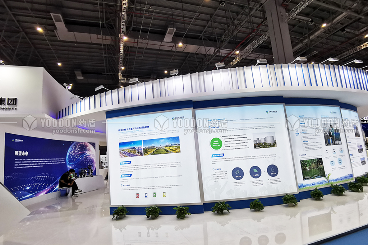 展會展臺搭建