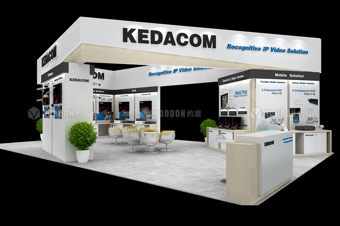 安防展臺設(shè)計