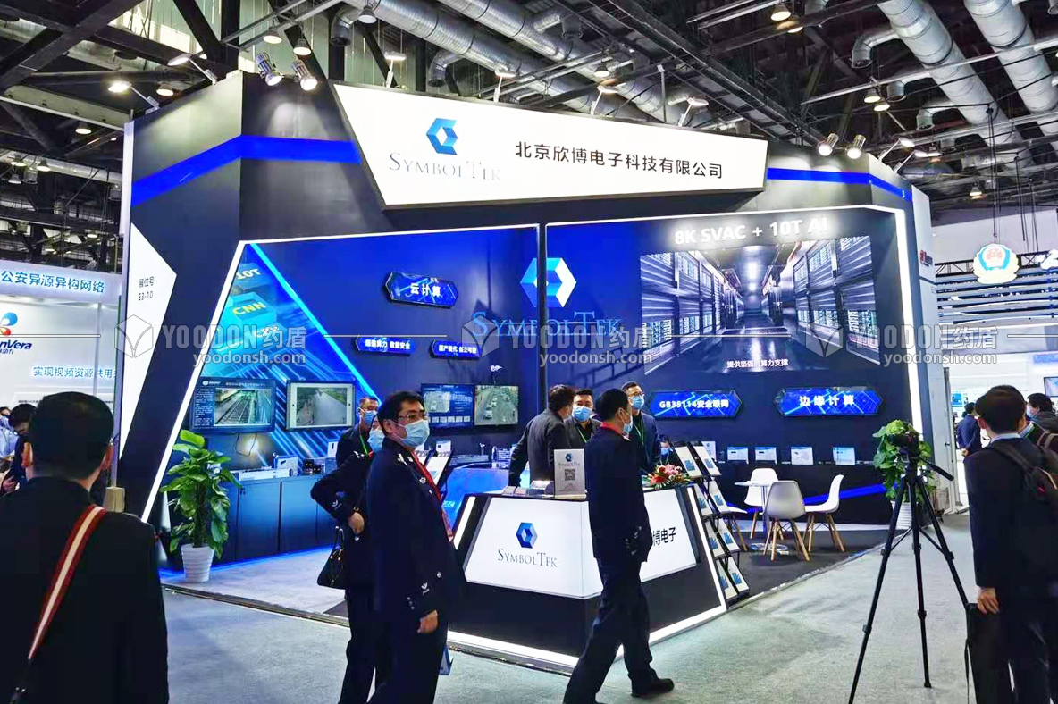 展位設(shè)計(jì)搭建