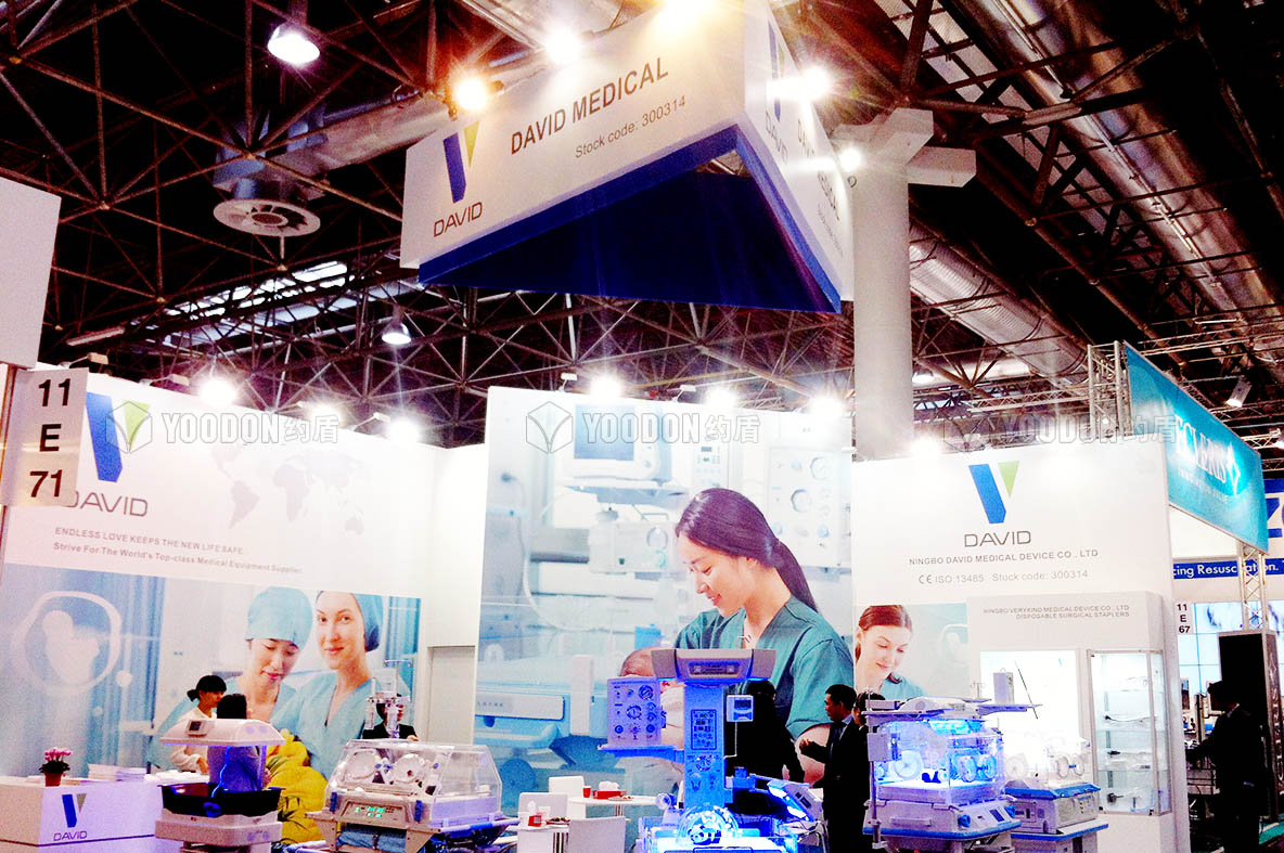 德國展會(huì)搭建