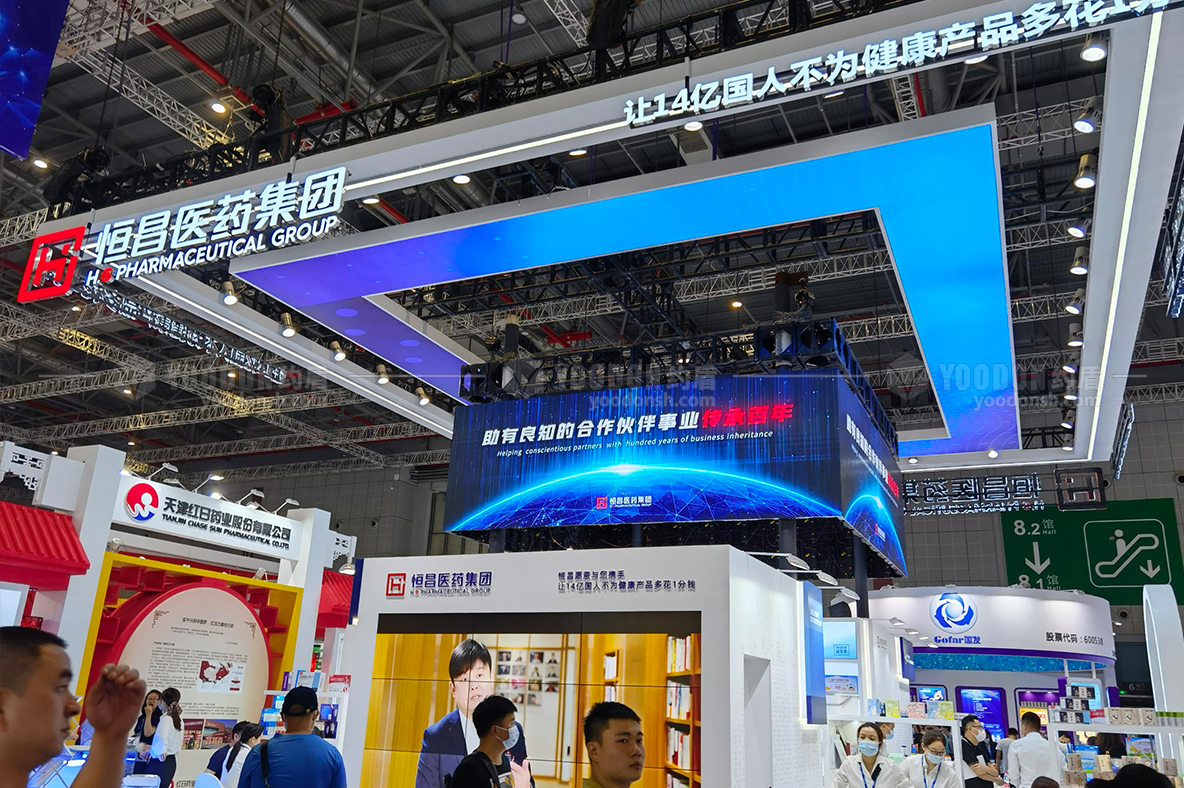 展會(huì)展臺(tái)搭建