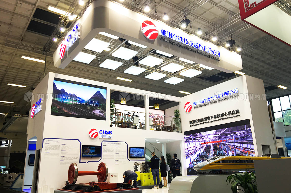 展會設(shè)計搭建