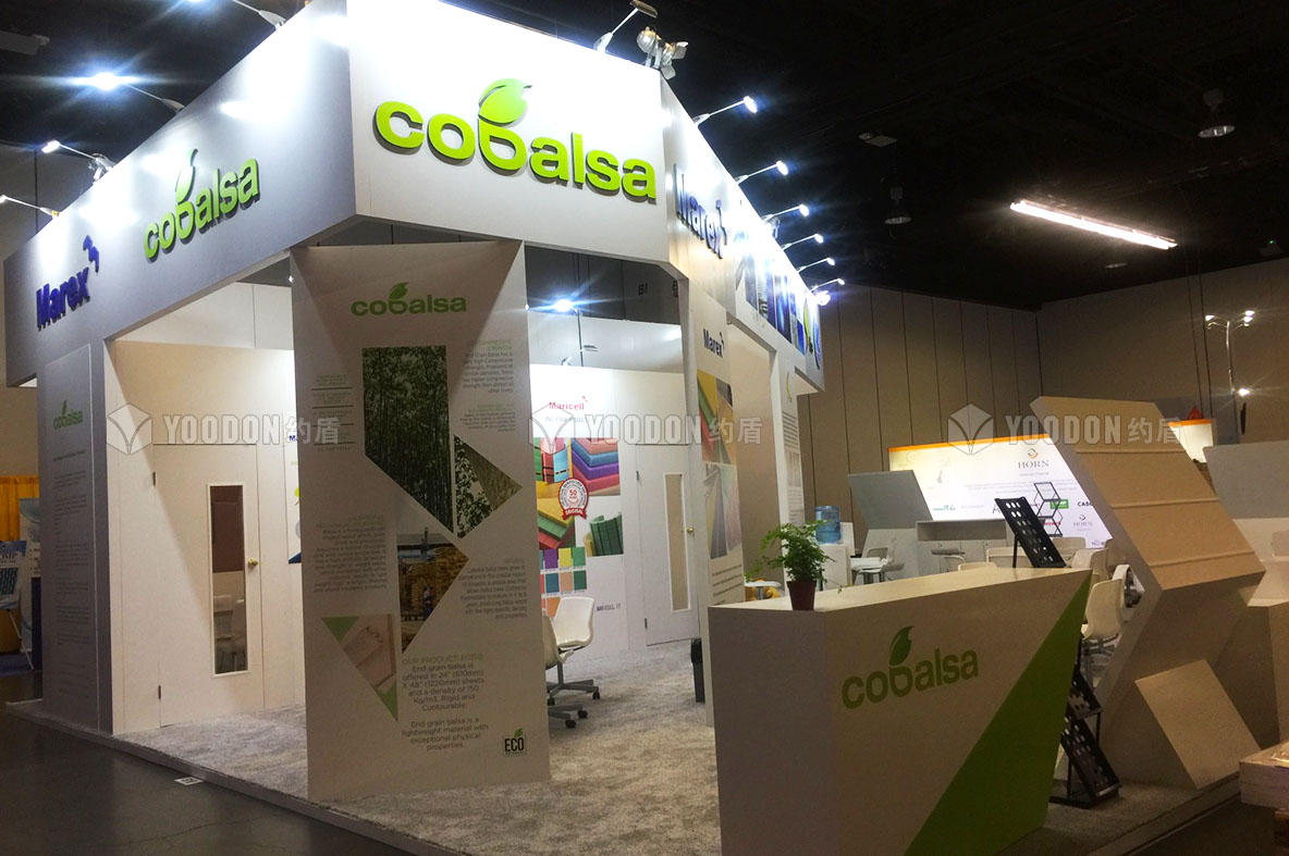 展會設(shè)計與搭建