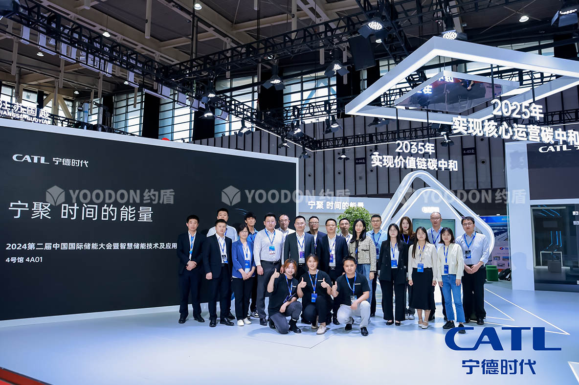 展位設(shè)計搭建