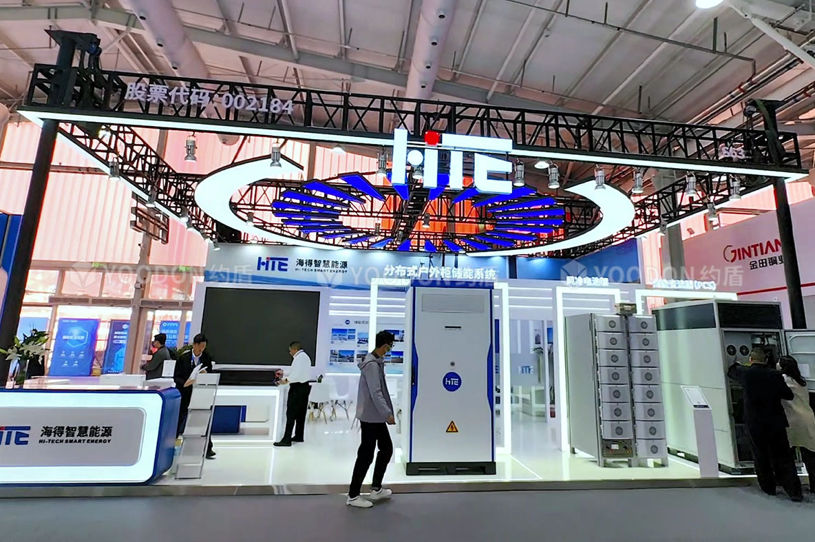 上海展臺(tái)搭建