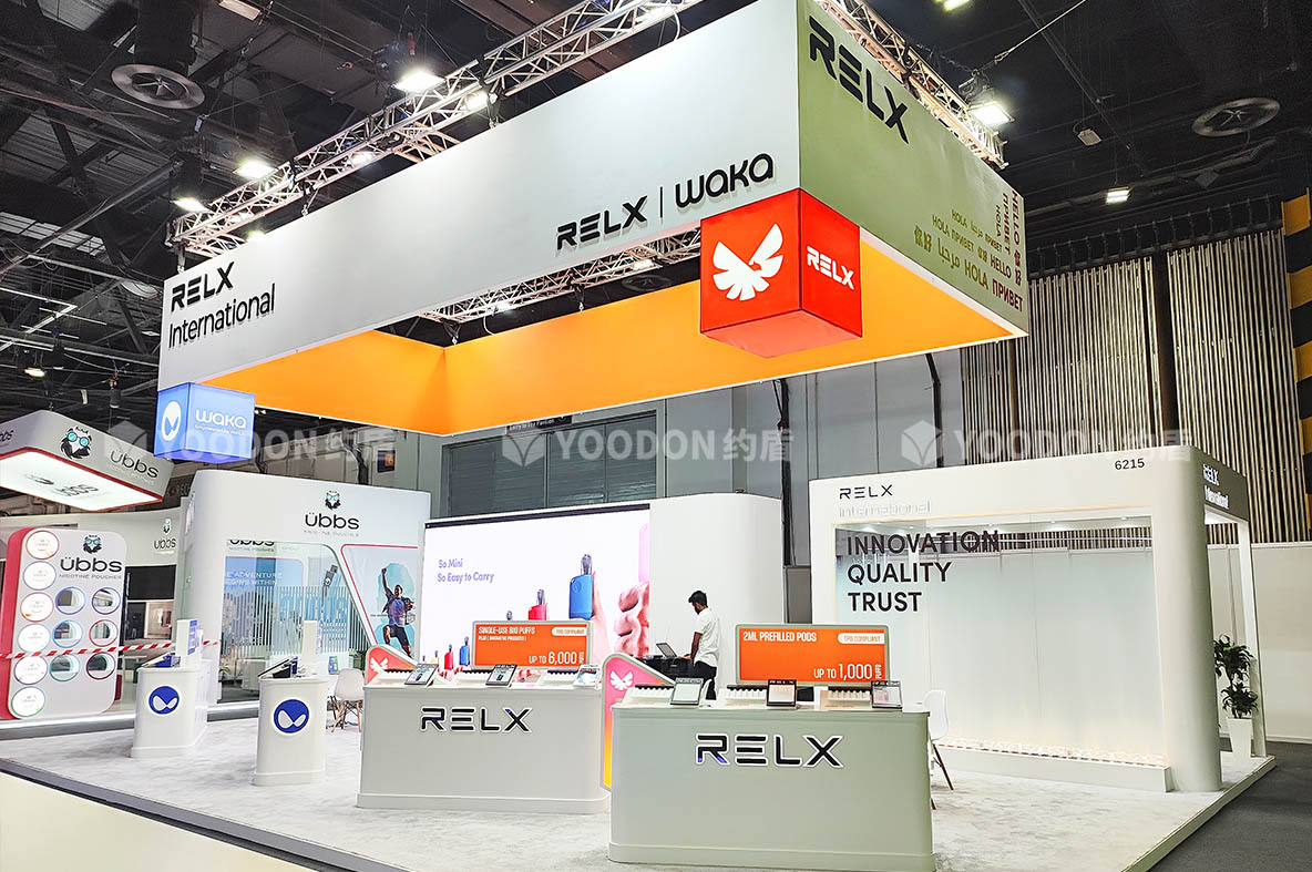 展位設(shè)計搭建