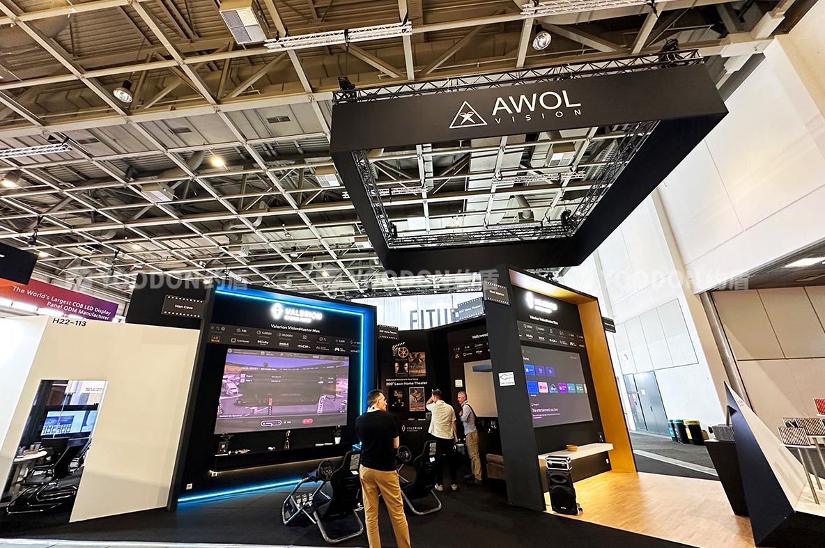 上海展會(huì)搭建