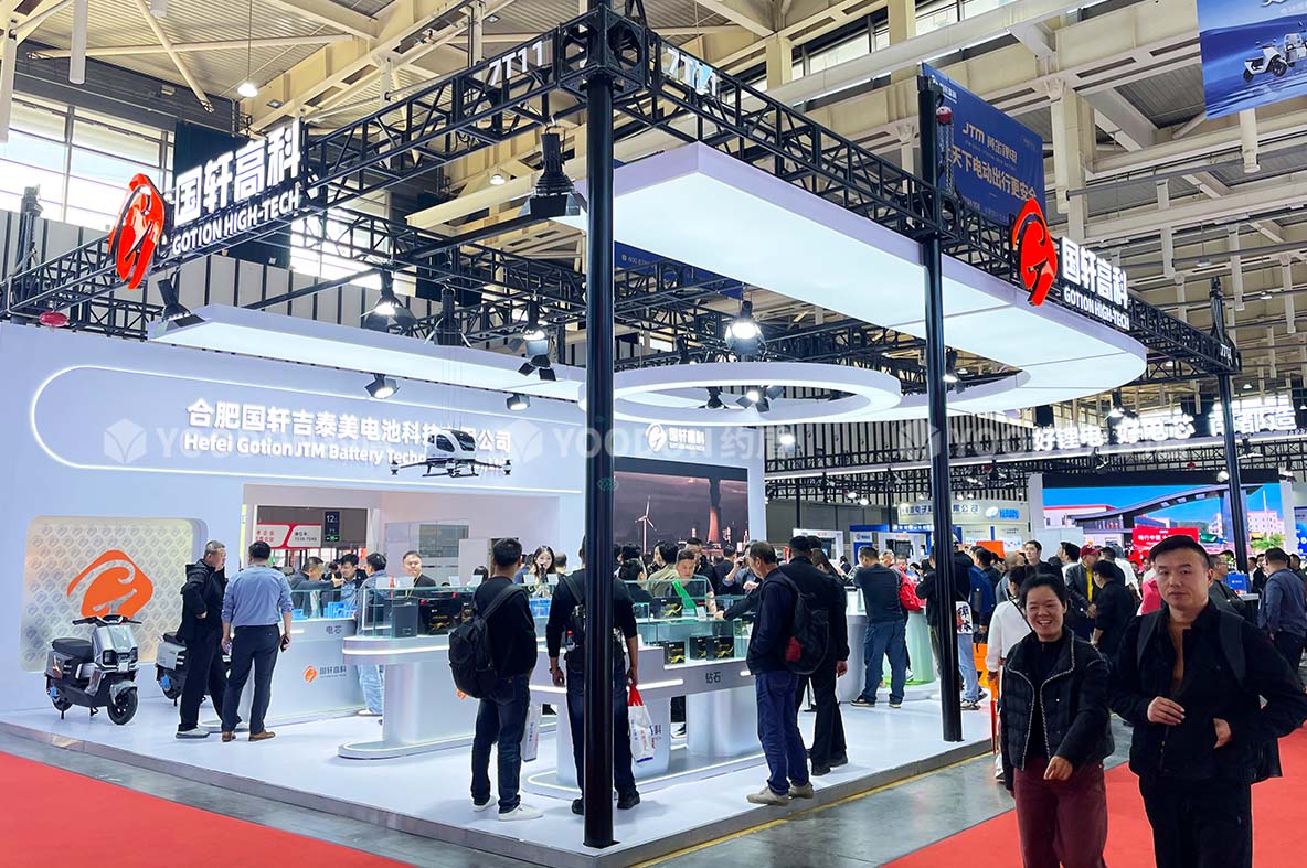 上海展會(huì)搭建