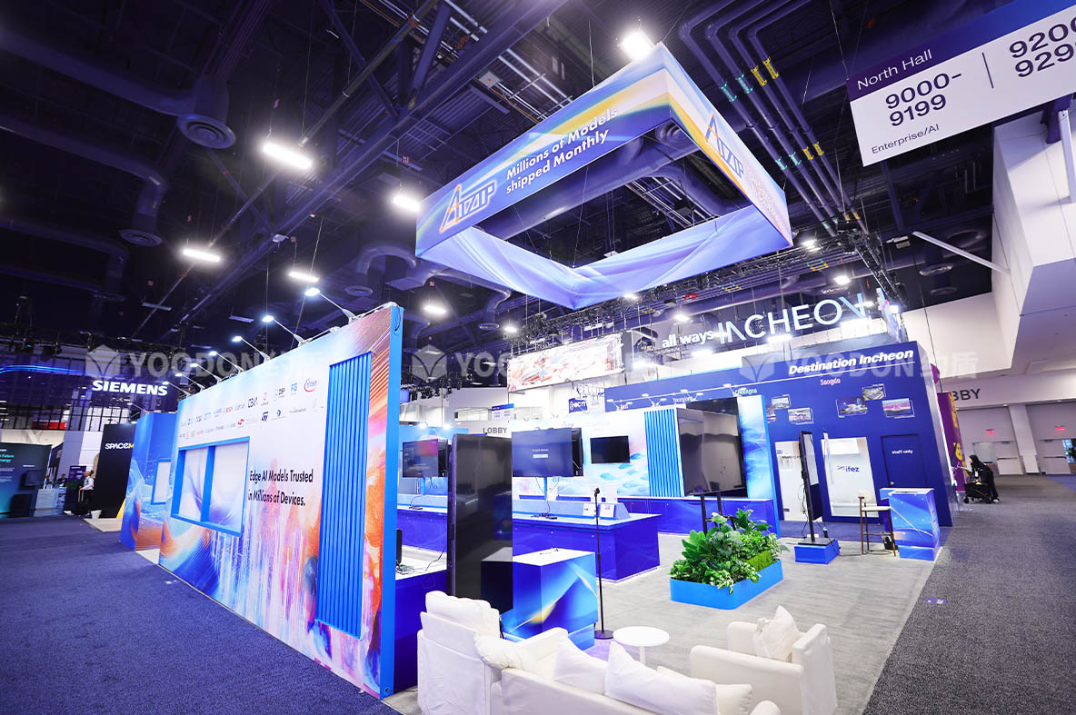 全球展會設計搭建