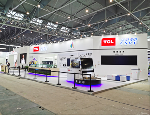 上海展臺搭建報價費(fèi)用