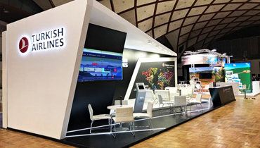 上海展會設(shè)計搭建公司哪家靠譜